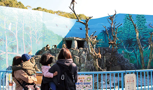 江戸川区自然動物園