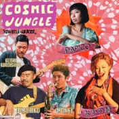 COSMIC JUNGLE